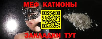 хмурый Обнинск