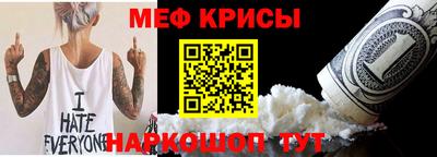 герыч Нягань