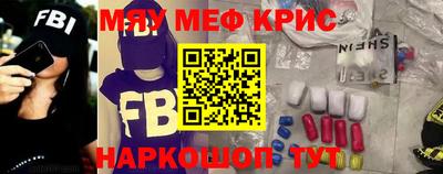 хмурый Обнинск