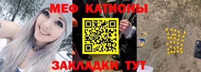 хмурый Обнинск