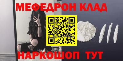 MDMA Premium VHQ Обь