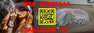 хмурый Обнинск