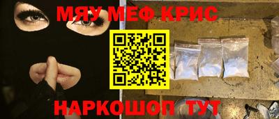 MDMA Premium VHQ Обь