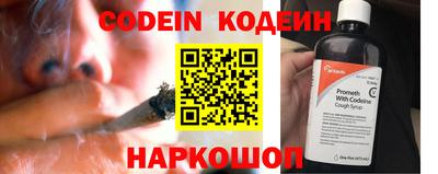 герыч Нягань