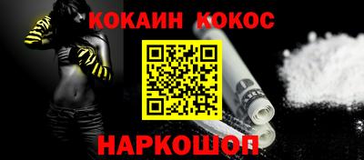 MDMA Premium VHQ Обь
