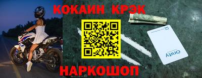 хмурый Обнинск