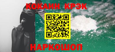 герыч Нягань