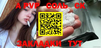 MDMA Premium VHQ Обь