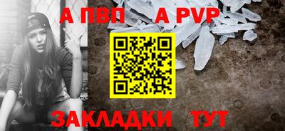 хмурый Обнинск