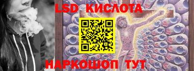 хмурый Обнинск