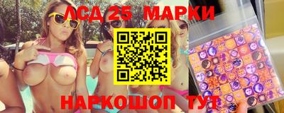герыч Нягань