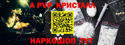 хмурый Обнинск