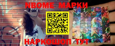 хмурый Обнинск