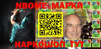 герыч Нягань