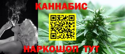 альфа пвп VHQ Новозыбков