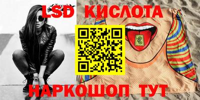 MDMA Premium VHQ Обь