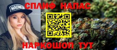 хмурый Обнинск
