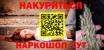 хмурый Обнинск