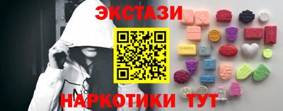 хмурый Обнинск