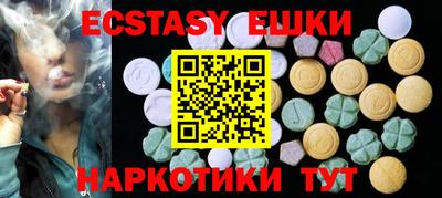 MDMA Premium VHQ Обь