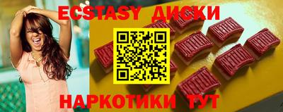 герыч Нягань