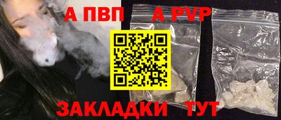 герыч Нягань