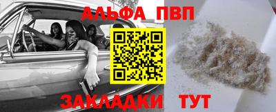 MDMA Premium VHQ Обь
