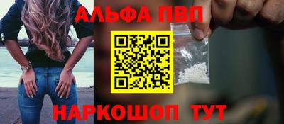 MDMA Premium VHQ Обь