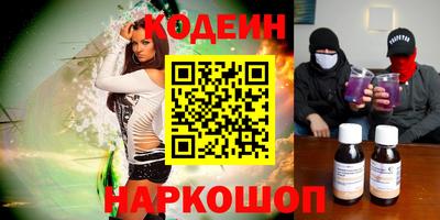 герыч Нягань