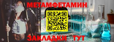 хмурый Обнинск