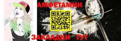 герыч Нягань