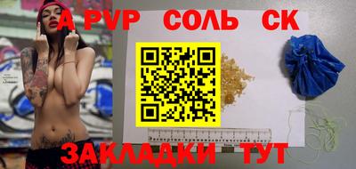 MDMA Premium VHQ Обь