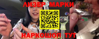 каннабис Новодвинск