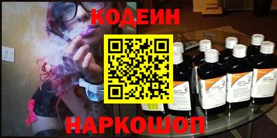 герыч Нягань