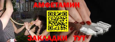герыч Нягань