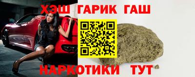 хмурый Обнинск