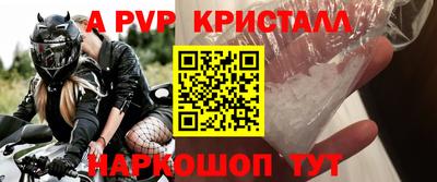герыч Нягань