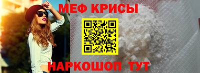 герыч Нягань