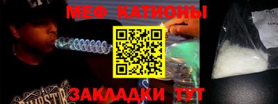 каннабис Новодвинск