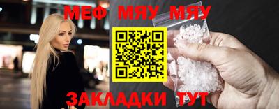MDMA Premium VHQ Обь